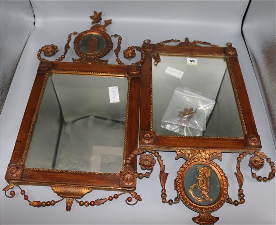 Pair of giltwood wall mirrors
